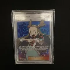 2026年最新】ミカン srの人気アイテム - メルカリ