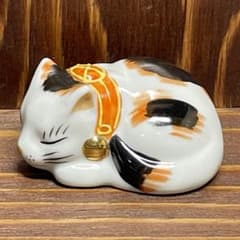 新品九谷焼9cm 小鉢眠り猫Eねこネコ猫
