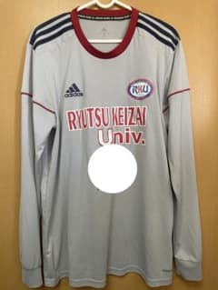 流通経済大学サッカー部ユニフォームグレー長袖