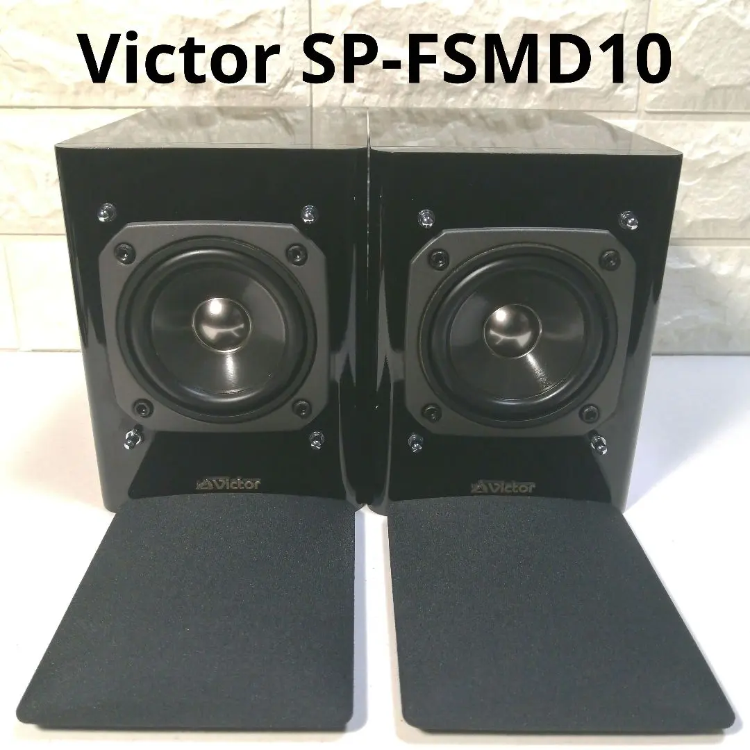 2026年最新】SP-FS1 VICTORの人気アイテム - メルカリ