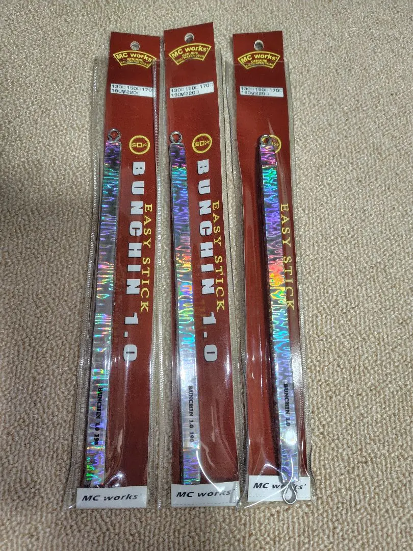 2026年最新】mcワークス ブンチンの人気アイテム - メルカリ