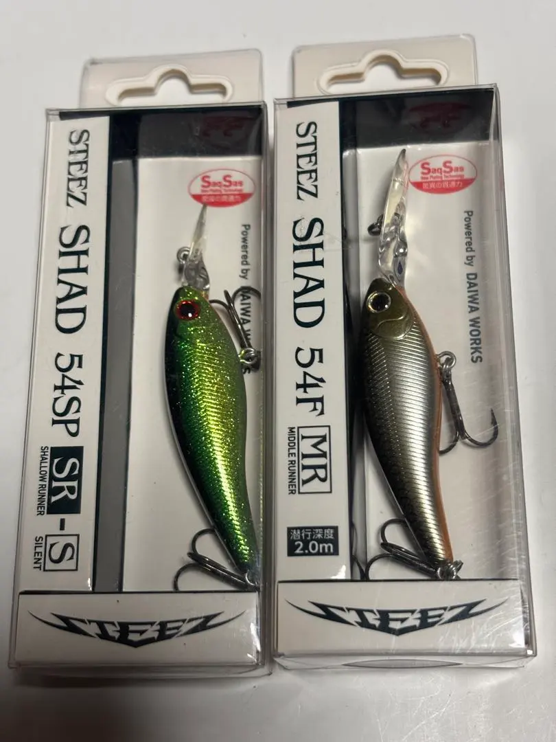 2026年最新】スティーズシャッドの人気アイテム - メルカリ