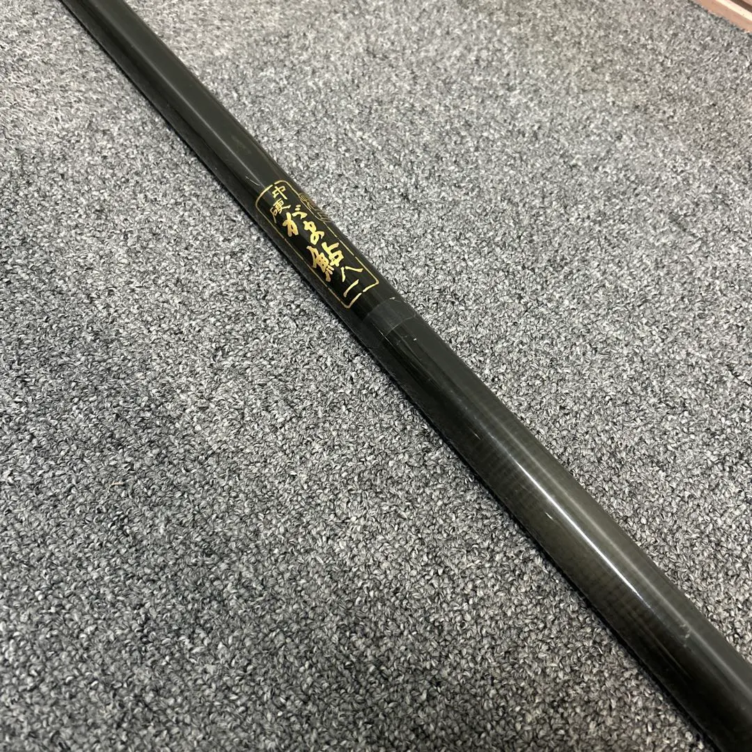 2026年最新】がま鮎81の人気アイテム - メルカリ