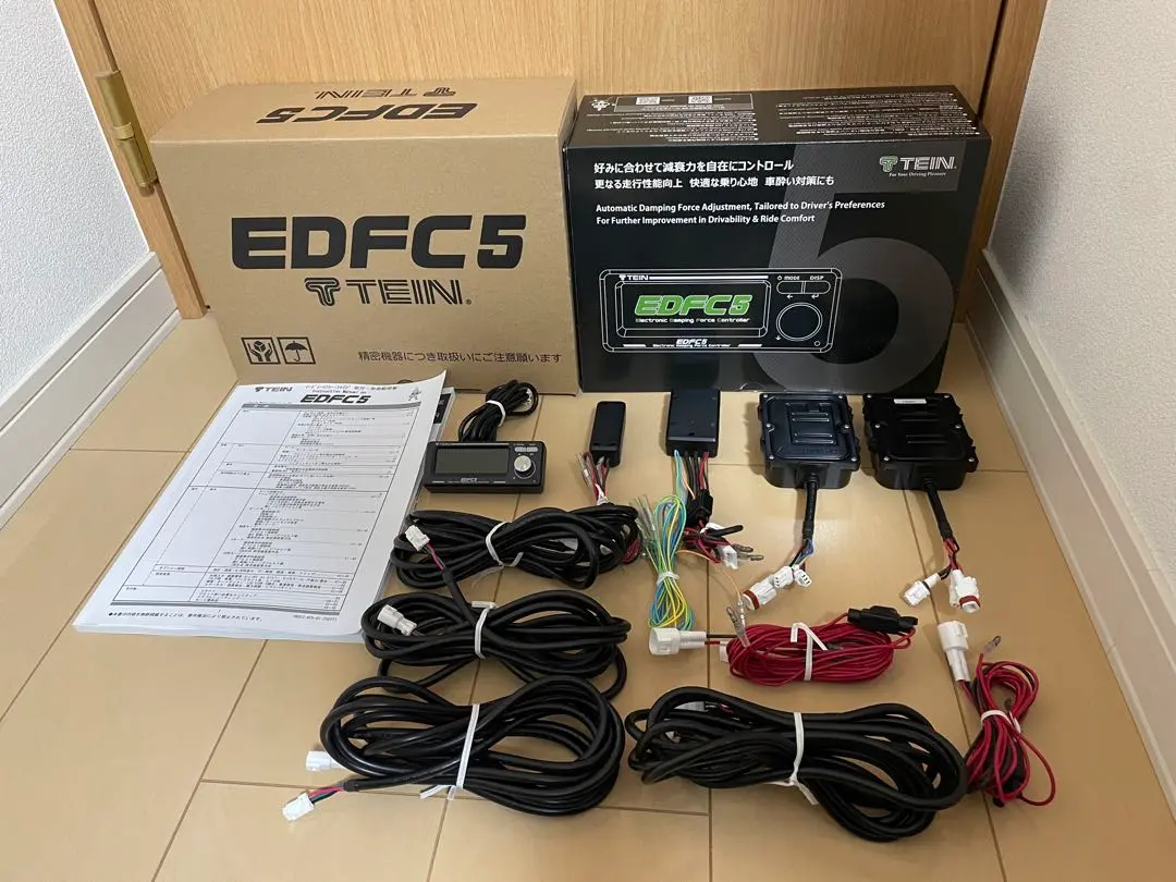 2026年最新】tein edfcの人気アイテム - メルカリ
