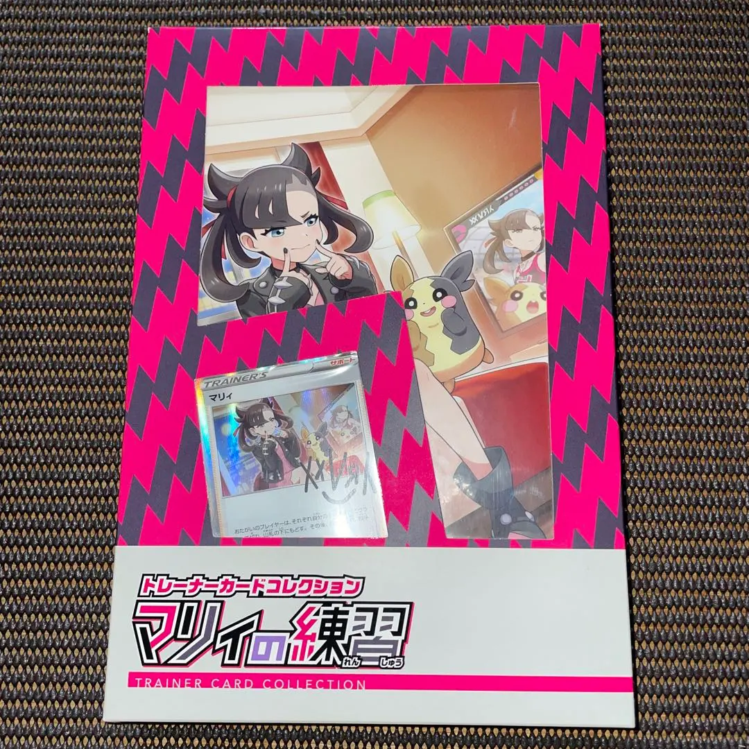 m11449721149_1.jpg?1771732339