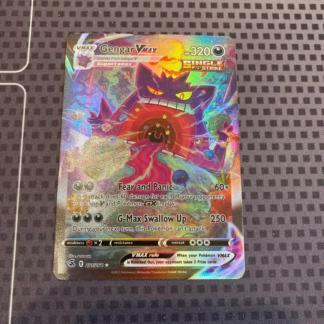 2026年最新】ゲンガーvmax 英語の人気アイテム - メルカリ