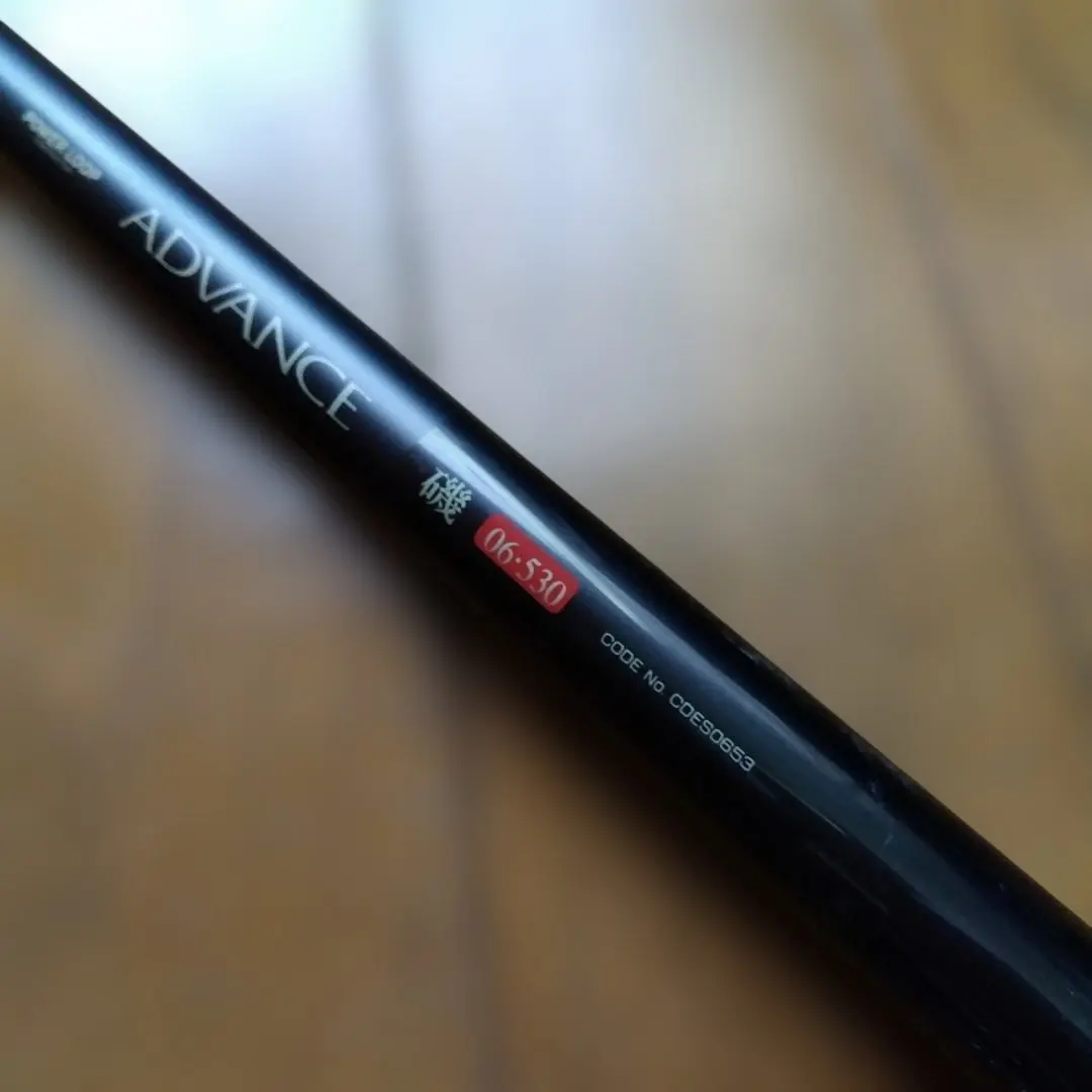 2026年最新】渓流竿 nftの人気アイテム - メルカリ