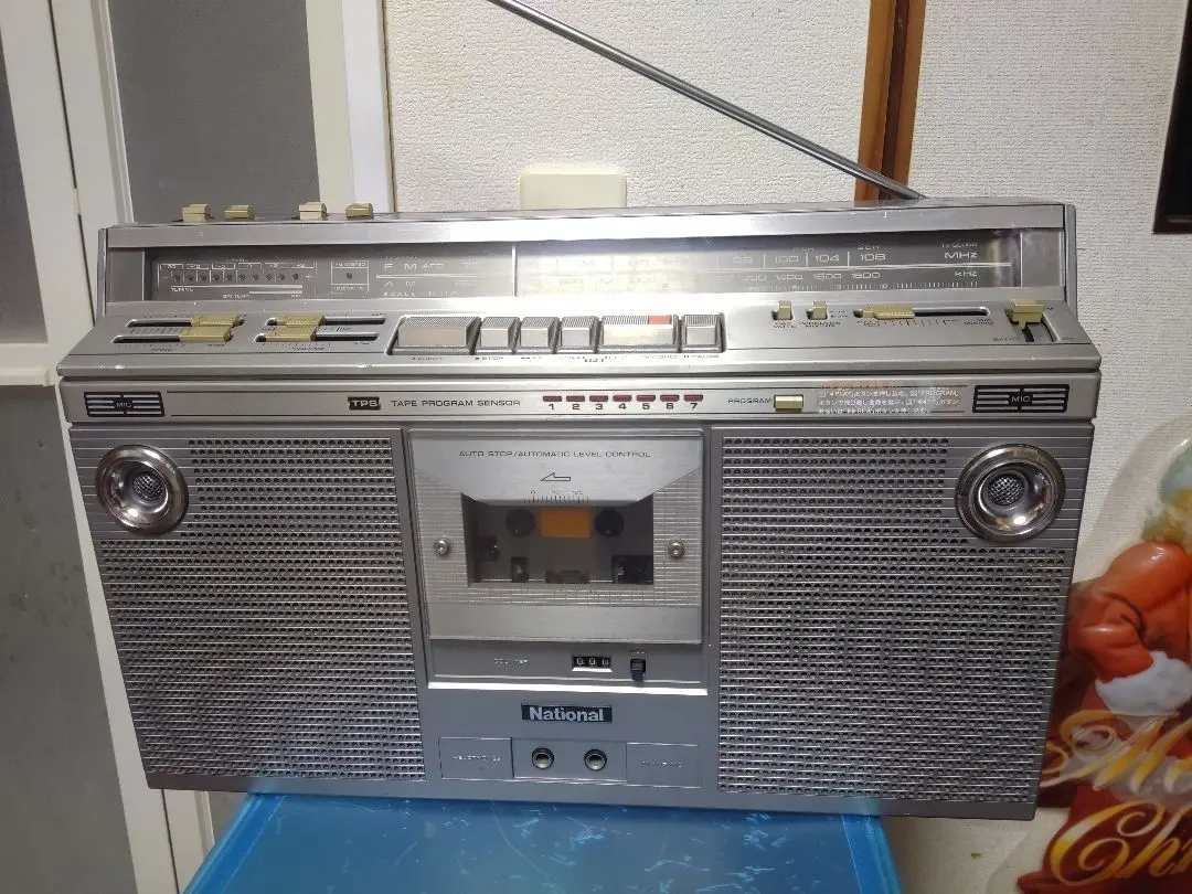 2026年最新】ナショナル RX-5300の人気アイテム - メルカリ