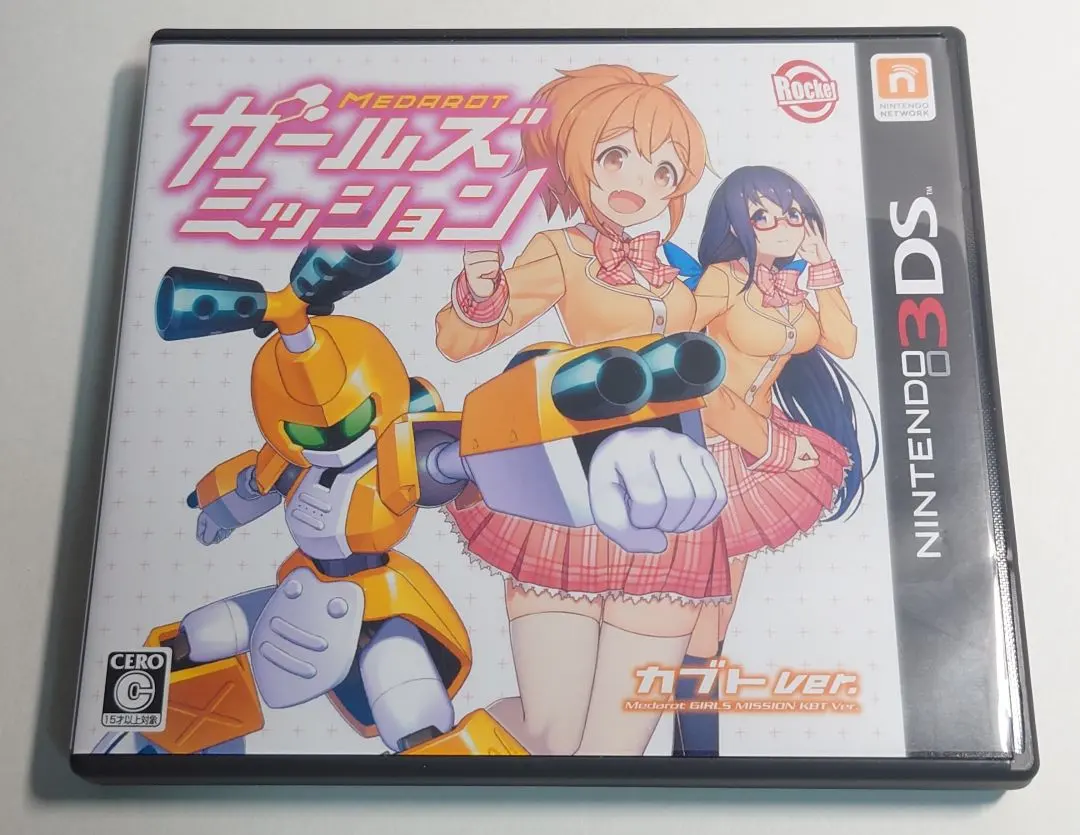 2026年最新】メダロットガールズミッションの人気アイテム - メルカリ