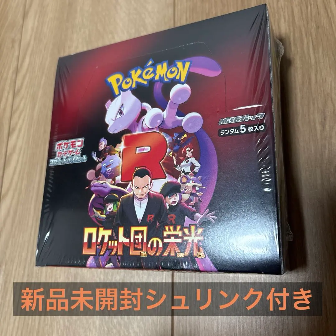 m11356662035_1.jpg?1772804673