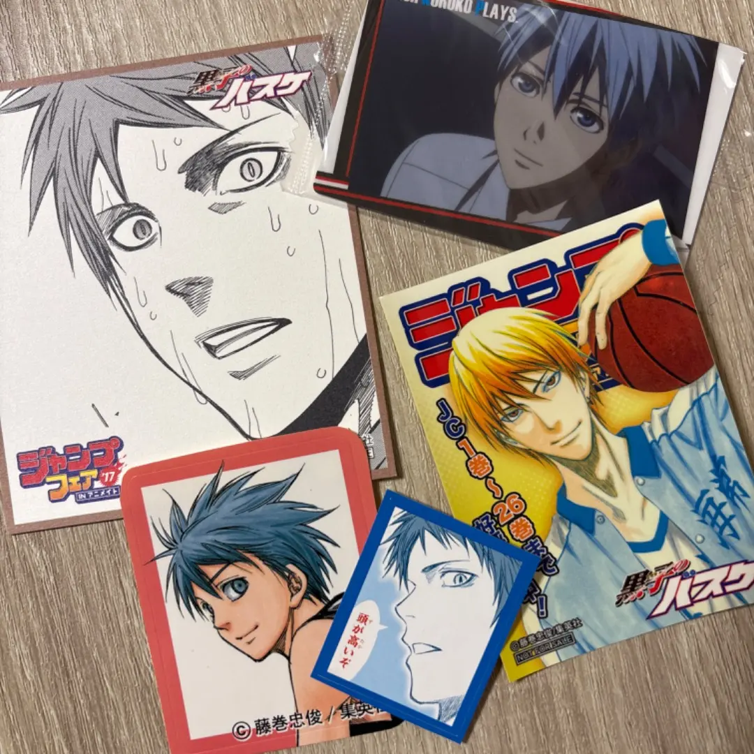 2026年最新】黒子のバスケ 懸賞の人気アイテム - メルカリ