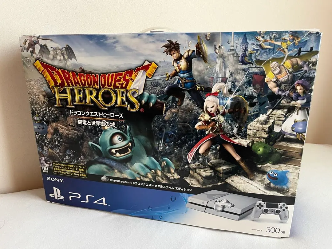 2026年最新】メタルスライムエディション ps4の人気アイテム - メルカリ