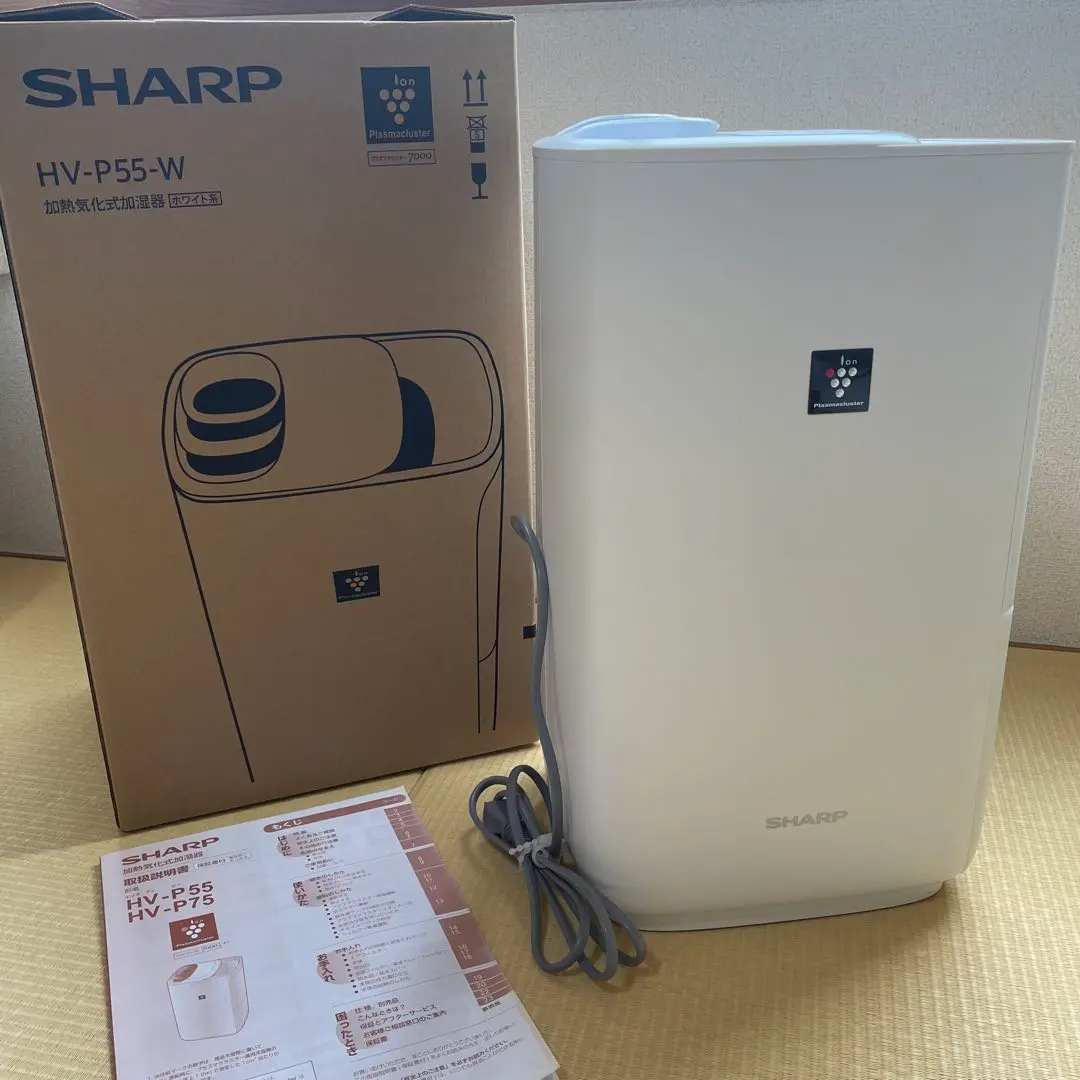 2026年最新】加湿器 シャープ hv-p55の人気アイテム - メルカリ