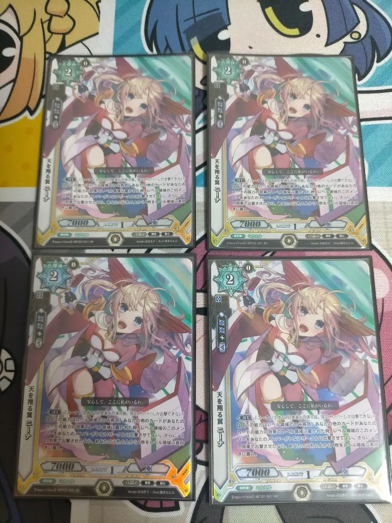 2026年最新】ラクエンロジック SRの人気アイテム - メルカリ