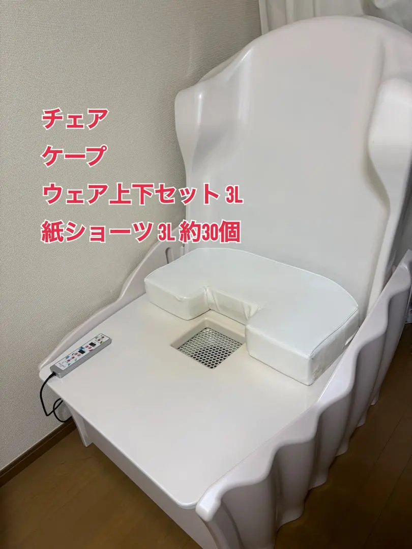 2026年最新】yosa テラウェアの人気アイテム - メルカリ