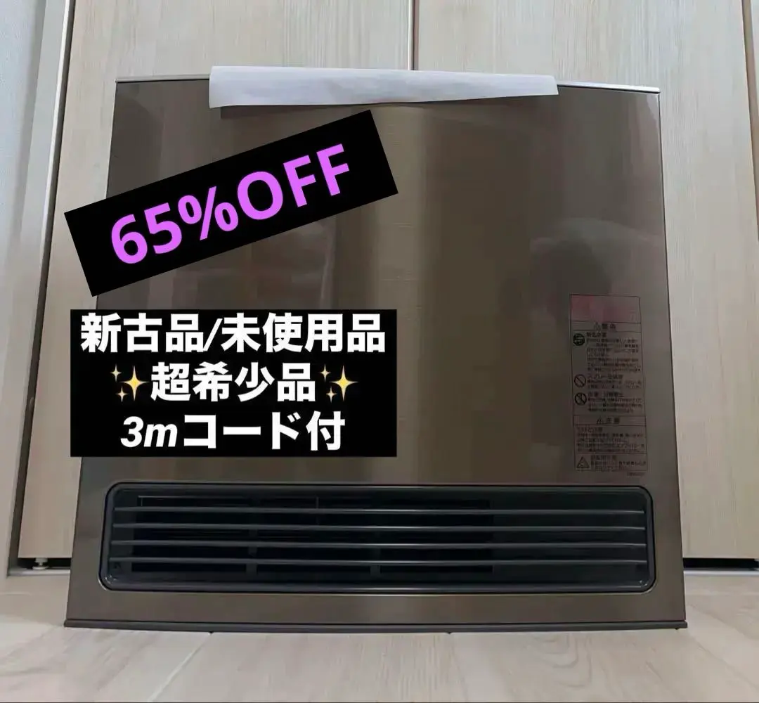 2026年最新】gfh-4003dの人気アイテム - メルカリ