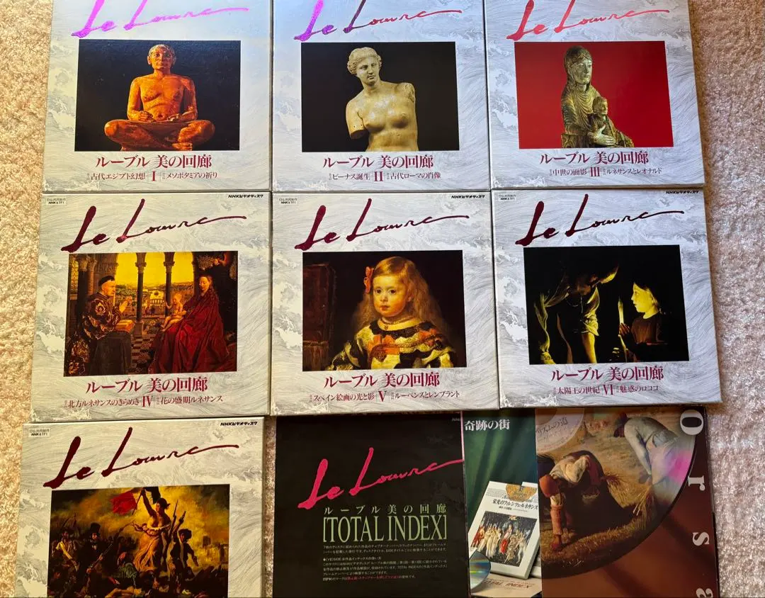2026年最新】ルーブル美の回廊の人気アイテム - メルカリ