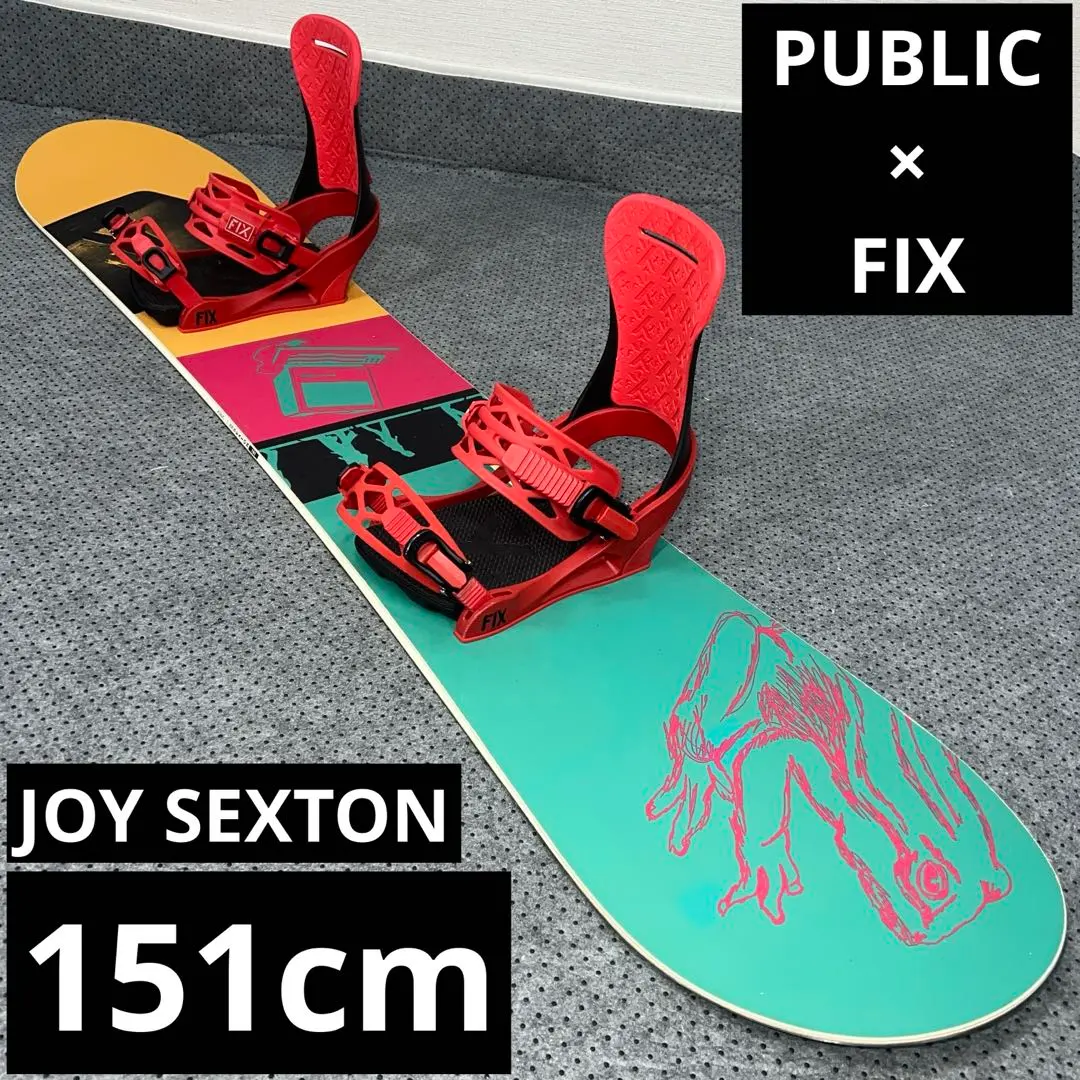 2026年最新】fix バインディングの人気アイテム - メルカリ