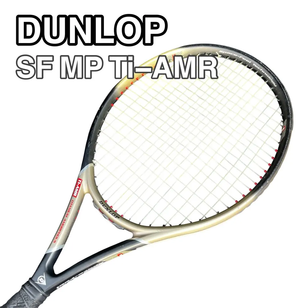 2026年最新】Dunlop space feelの人気アイテム - メルカリ