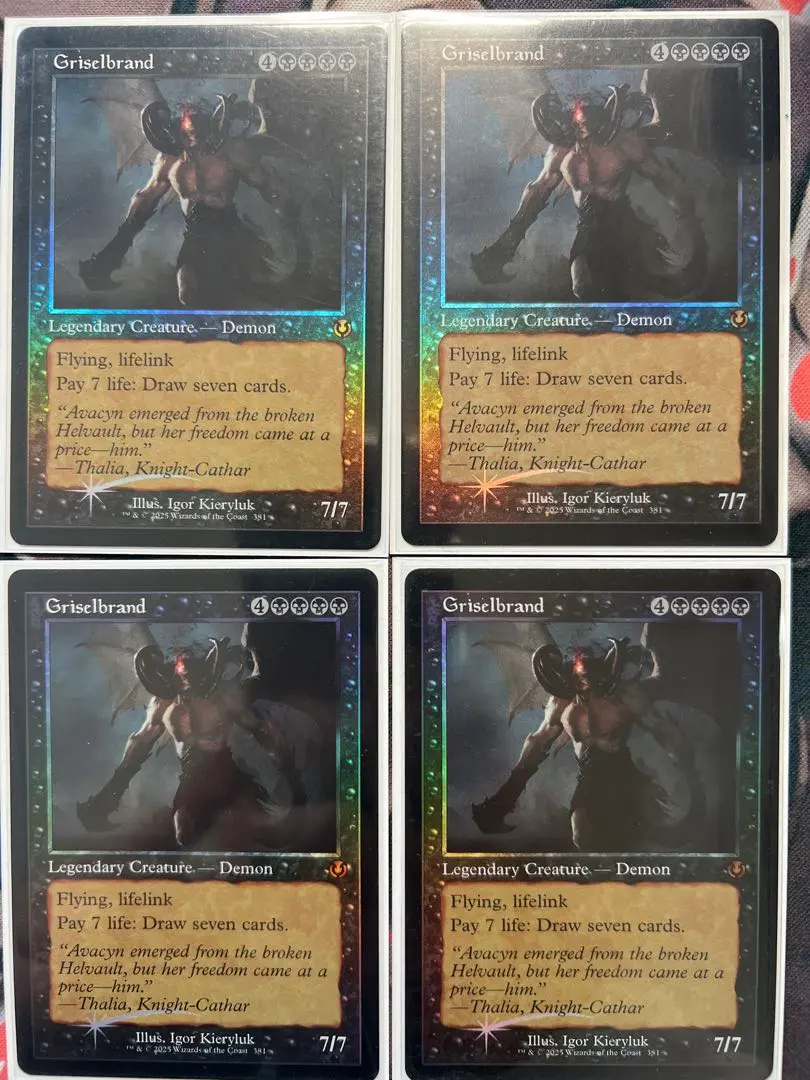 2026年最新】グリセルブランドの人気アイテム - メルカリ