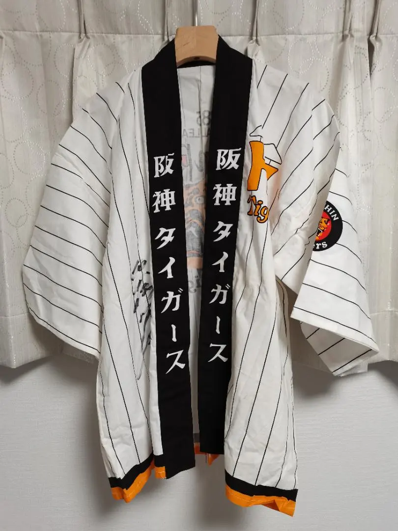 2026年最新】平田勝男 ユニフォームの人気アイテム - メルカリ