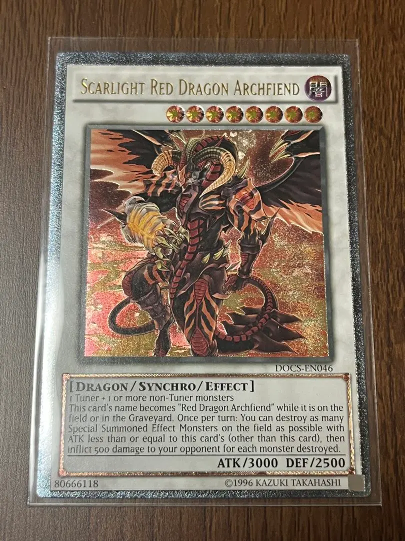 2026年最新】レッドデーモンズドラゴン 英語 レリーフの人気アイテム