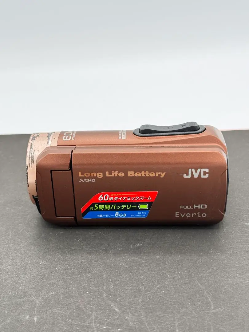 2026年最新】JVC GZ-F50の人気アイテム - メルカリ