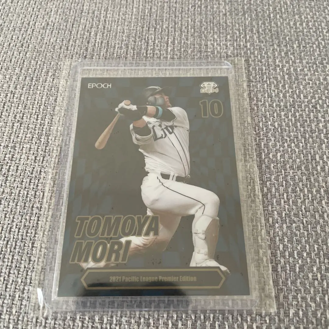 2026年最新】森友哉 toppsの人気アイテム - メルカリ