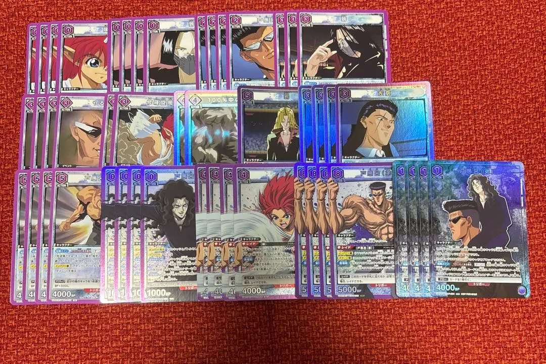 2026年最新】ユニオンアリーナ 幽遊白書 戸愚呂の人気アイテム - メルカリ