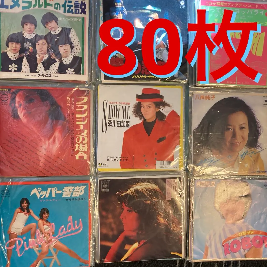 2026年最新】伊丹哲也_の人気アイテム - メルカリ