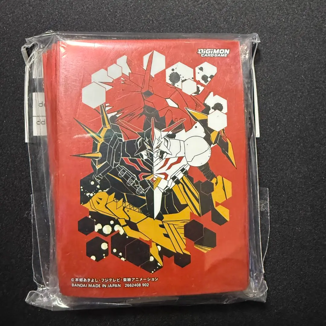 2026年最新】オメガモン alter-sの人気アイテム - メルカリ