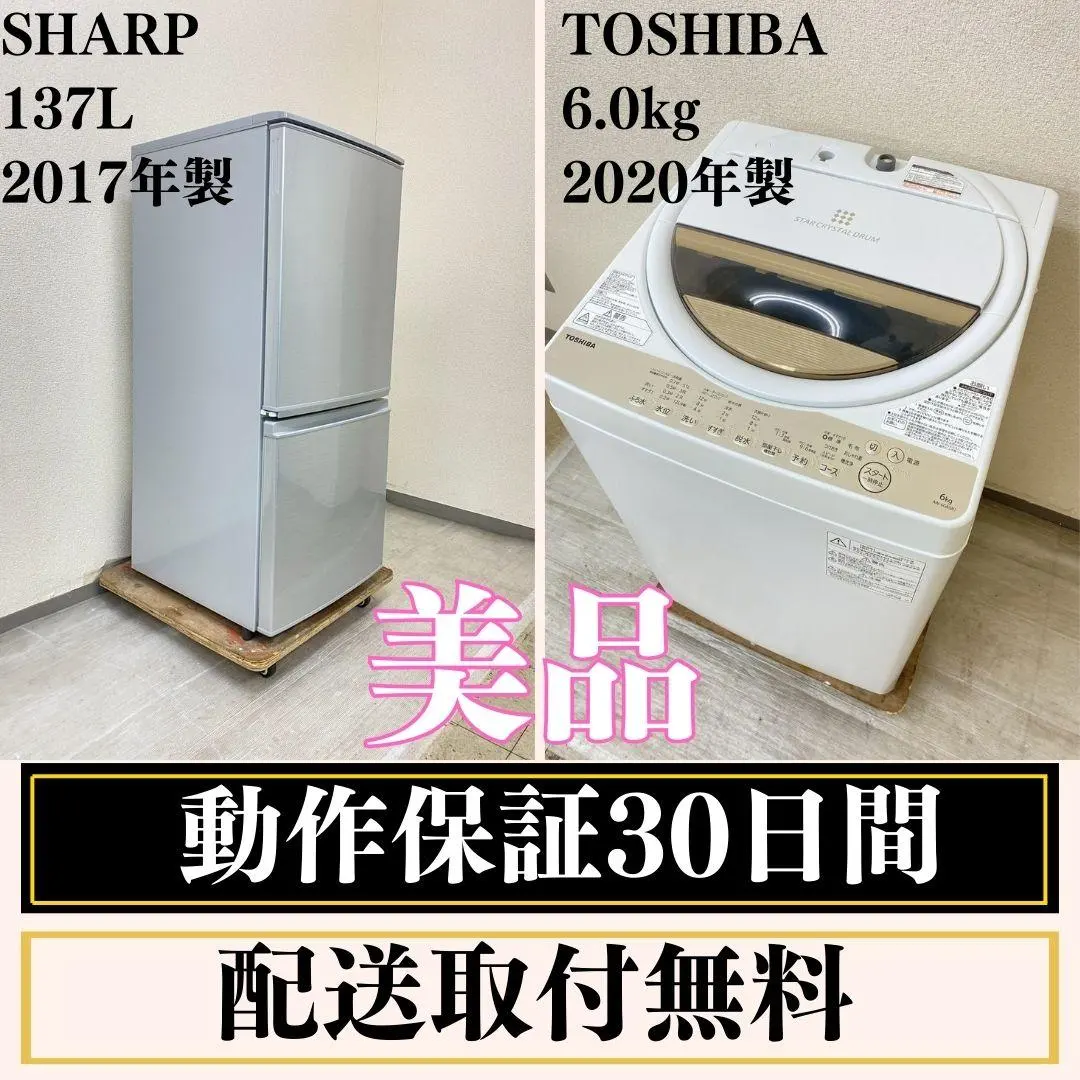 2026年最新】SJ-D14C-Sの人気アイテム - メルカリ