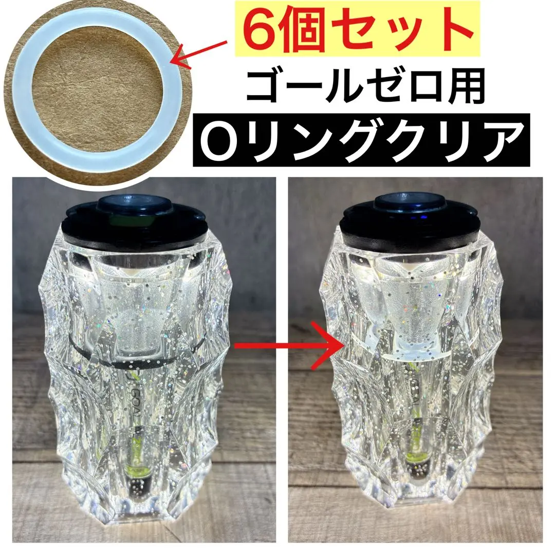 2026年最新】briesta アンバーの人気アイテム - メルカリ