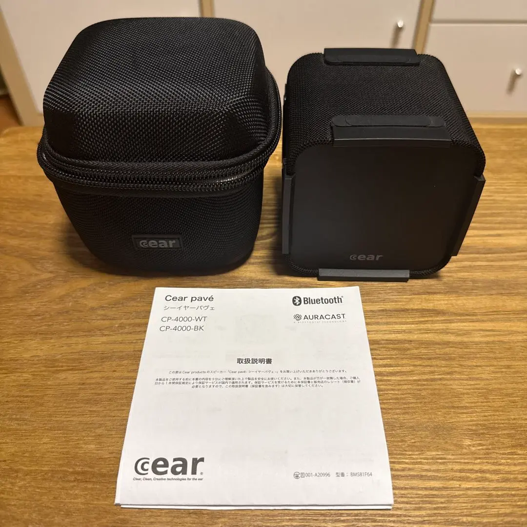 2026年最新】シーイヤー パヴェの人気アイテム - メルカリ