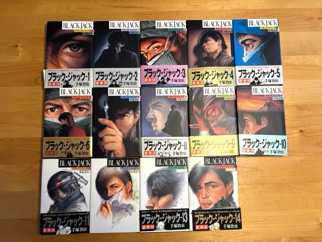 2026年最新】ブラックジャック 豪華版 全巻の人気アイテム - メルカリ