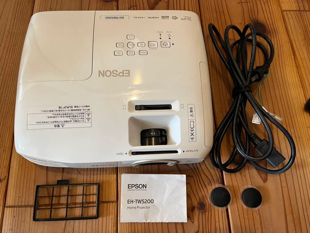 2026年最新】EH-TW5200の人気アイテム - メルカリ