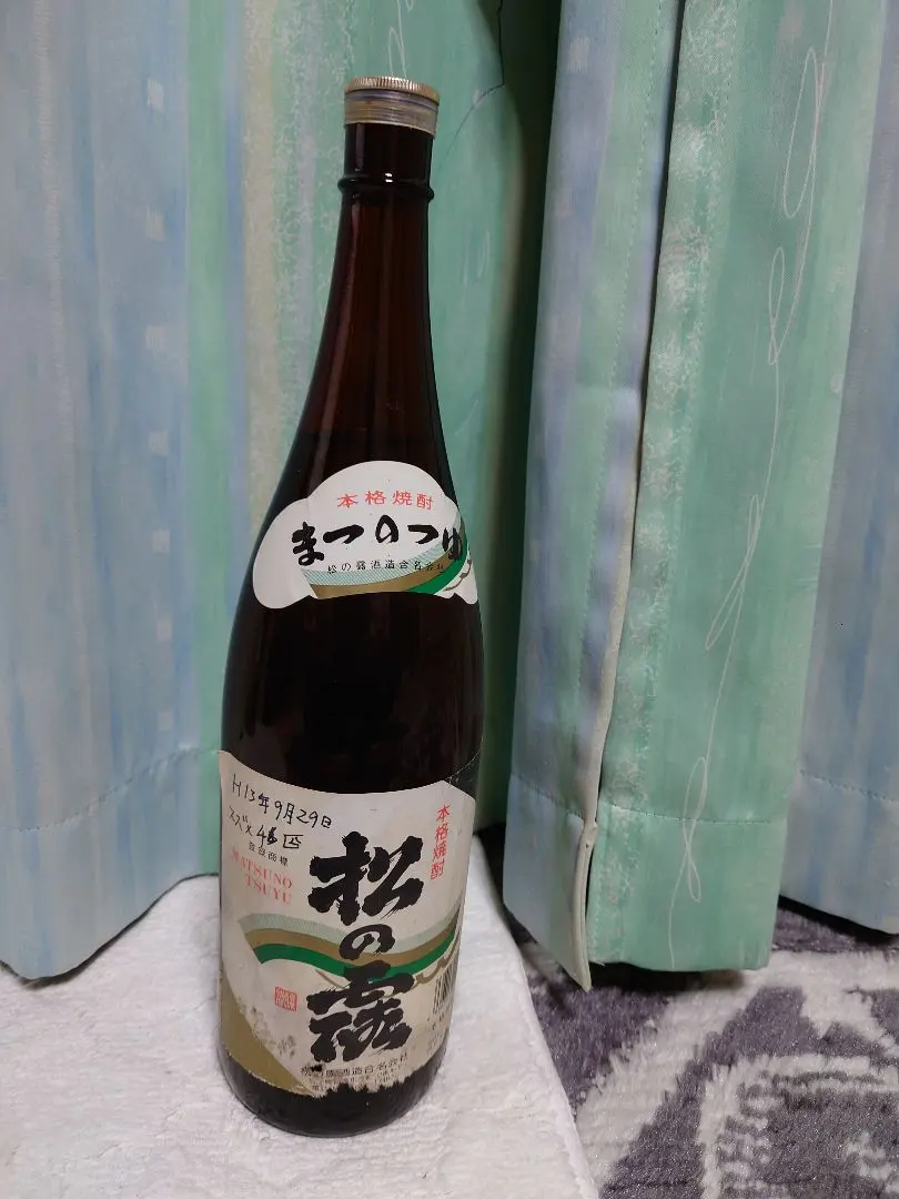 2026年最新】スズメバチ 焼酎の人気アイテム - メルカリ