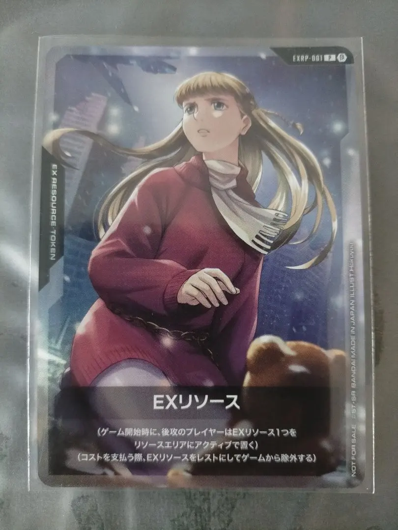 2026年最新】ガンダムカードゲーム リソース リリーナの人気アイテム