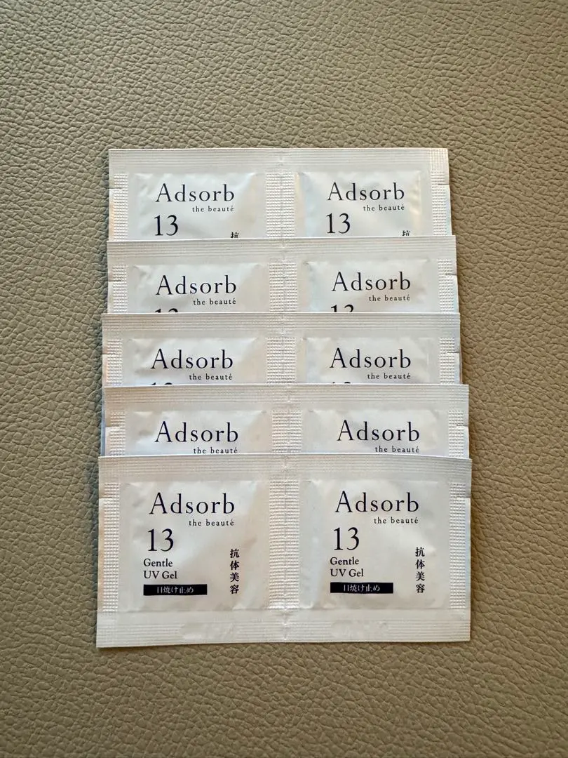 2026年最新】Adsorb トライアルセット・サンプルの人気アイテム - メルカリ