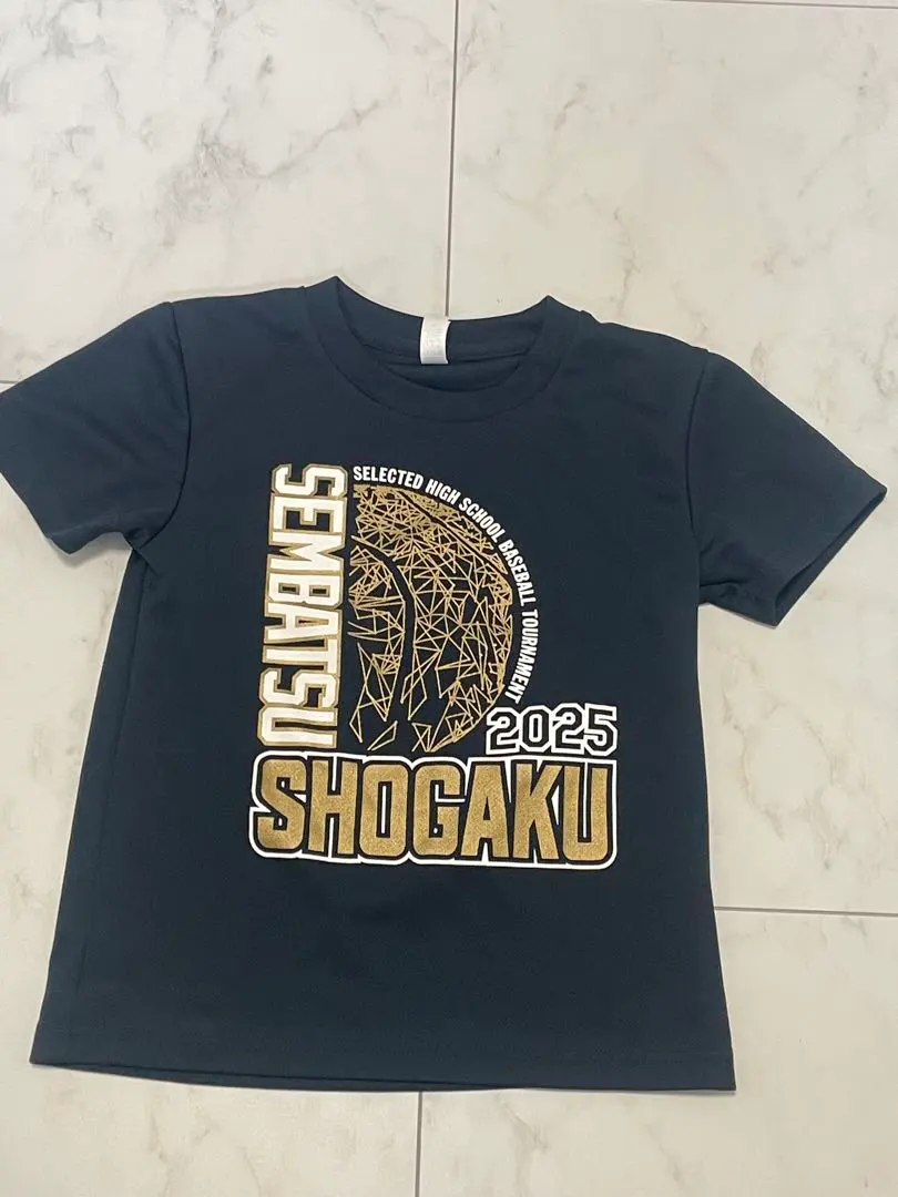 2026年最新】沖縄尚学 tシャツの人気アイテム - メルカリ