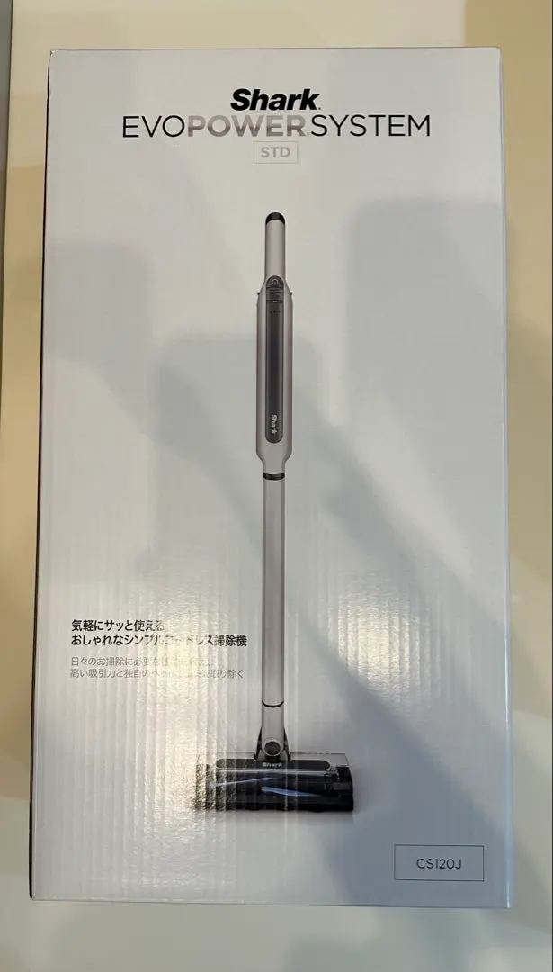 2026年最新】cs120jの人気アイテム - メルカリ