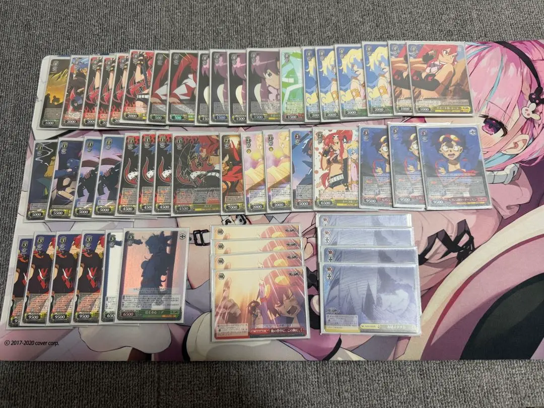 2026年最新】グレンラガン デッキの人気アイテム - メルカリ