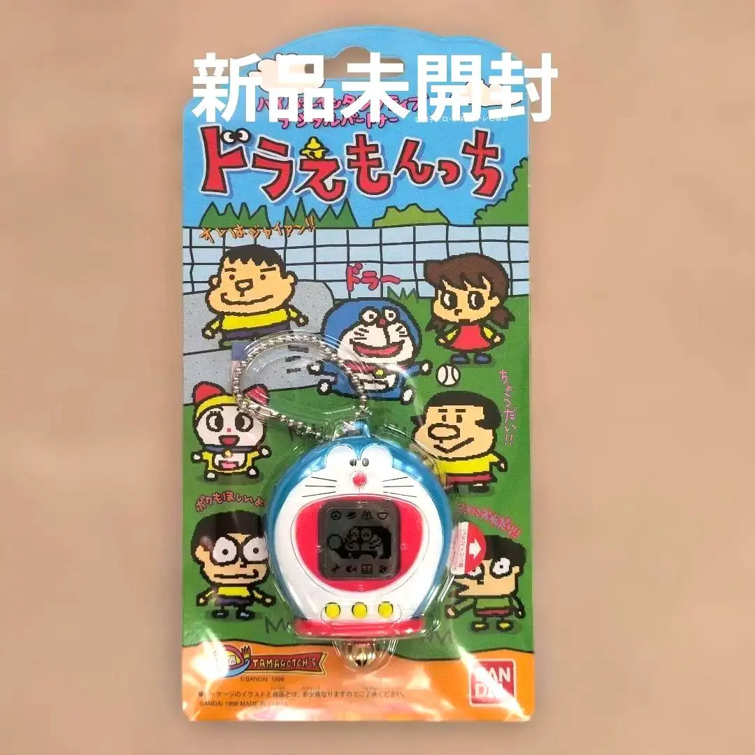 2026年最新】ドラえもん ドラえもんっち 復刻版の人気アイテム - メルカリ