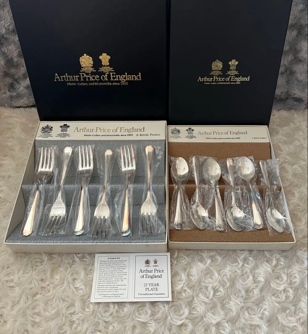 2026年最新】カトラリー アーサープライスの人気アイテム - メルカリ