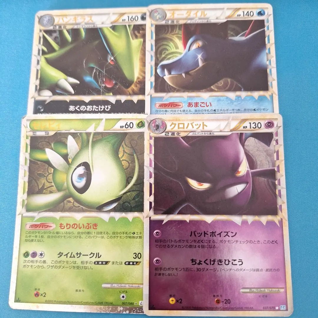 2026年最新】セレビィ ミラーの人気アイテム - メルカリ