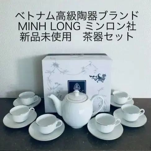 2026年最新】Minh Longの人気アイテム - メルカリ