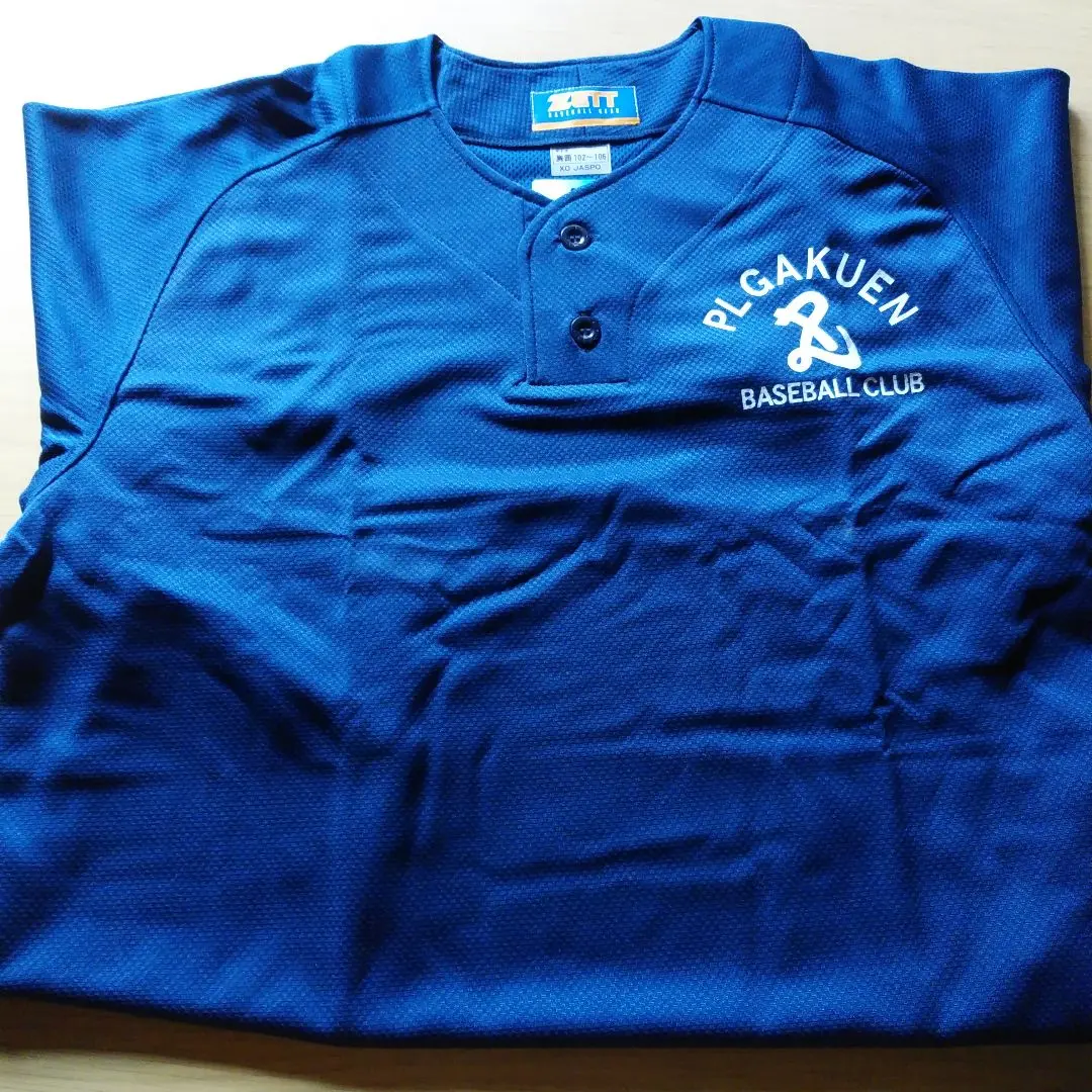 2026年最新】pl学園 ユニフォームの人気アイテム - メルカリ