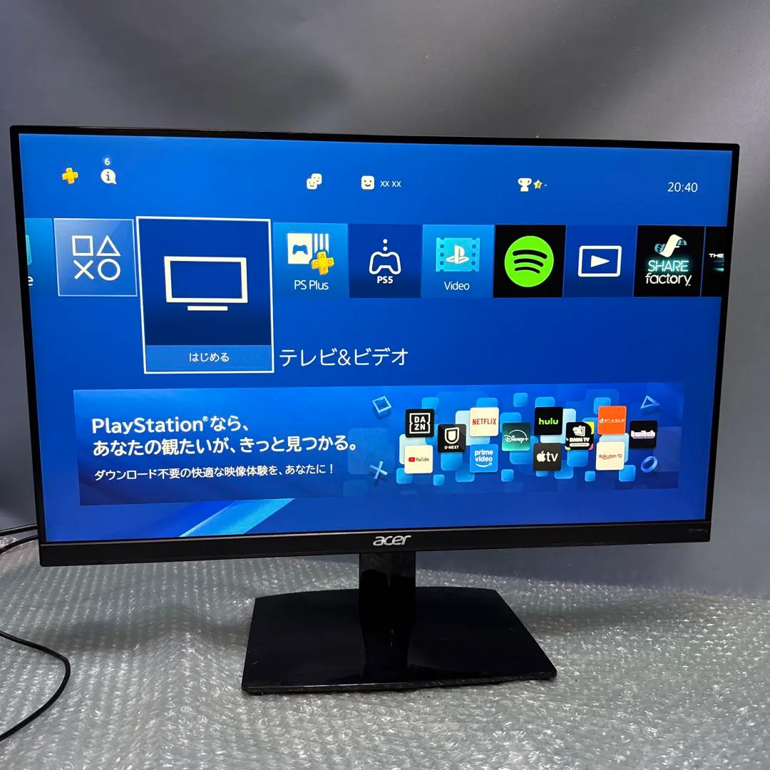 2026年最新】ha240yの人気アイテム - メルカリ