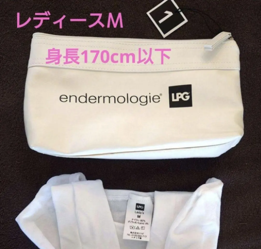 2026年最新】エンダモロジー スーツの人気アイテム - メルカリ