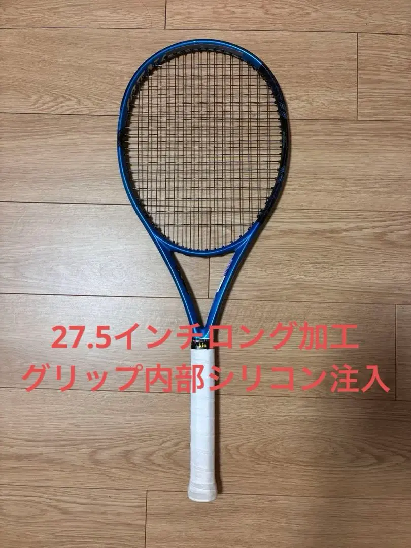 2026年最新】fx500 tourの人気アイテム - メルカリ